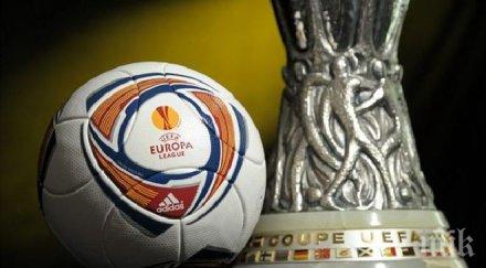 битките лига европа продължат шоуто слован гони антирекорд цска стяуа