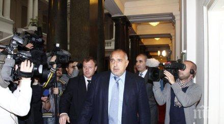 плевнелиев връчи мандат борисов обяви върнем съставим кабинет обновена