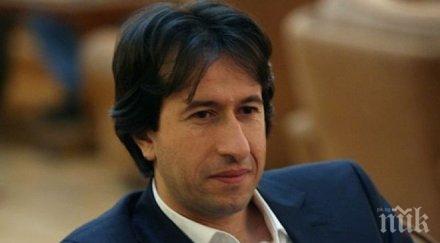 корман герб осигурят достатъчна подкрепа върнат мандата