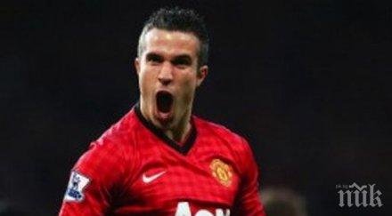 ван гаал шокира избор нападател забива ван перси пейката