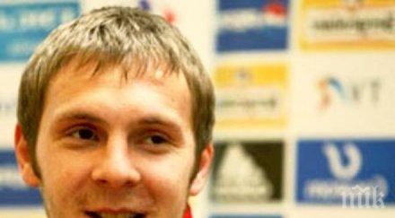 румъния също трепери моци