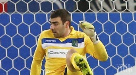 висшата лига следи владислав стоянов