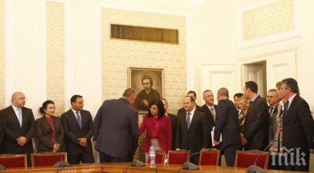 новото правителство българия