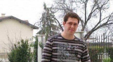 търсят изчезнал годишен варненец снимка