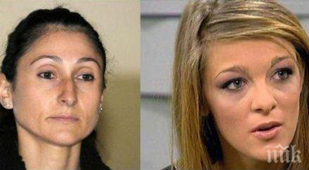 прокурор свидетелите видели полицай върбанова бърка бельото латинова