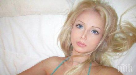 пребиха зверски живото барби валерия лукянова снимки