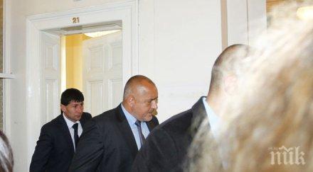 станаха ясни част договорките управлението задължително гласуване обръщане енергетиката хастара навън