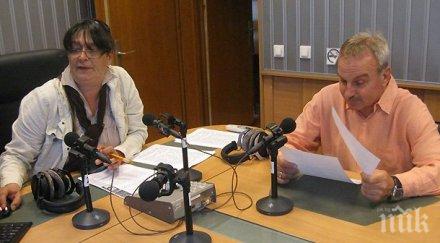 пишман водещата баба тереза продължава сее интриги бнр надява реформаторите качат шефския пост