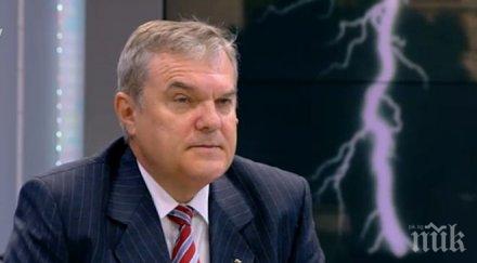 отложиха дело цонко цонев румен петков