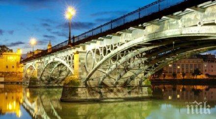 селфи уби полска туристка снимка