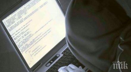 данс задържа нигериец мащабно киберпрестъпление софия