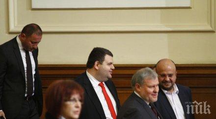 бойко дойде днешното заседание парламента