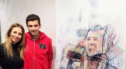 шоу чаровна дизайнерка нарисува гришо