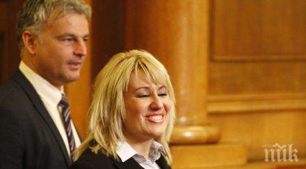 депутат герб помага ана баракова справи шока софия обяви подкрепи бойко снимка