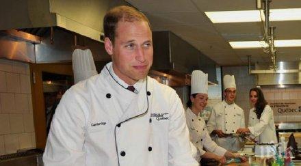 принц уилям работил готвач