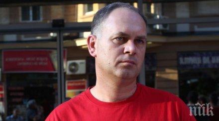 георги кадиев потвърди разкритието пик срещал цветан василев