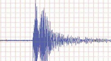 земетресение разлюля западна българия перник настръхна обновена