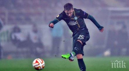 селтик изпусна победата румъния залцбург отново разгроми динамо загреб