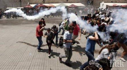 сблъсъци полицаи протестиращи избухнаха ерусалим