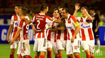 газпром започва налива пари цървена звезда