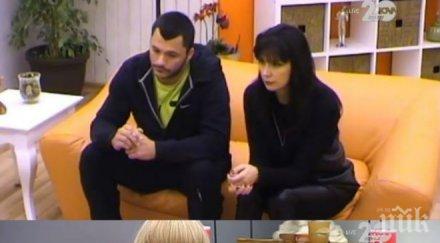 цирк вип брадър захажаева стана психолог жени тачо мъжът калканджиева остави без храна вода съквартирантите