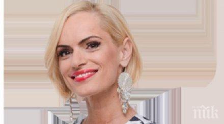 ива екимова всички слухове петрозар сме заедно снимка