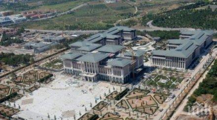 турция скочи заради огромния палат ердоган