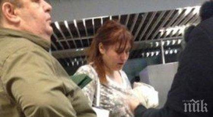 любо нейков отлетя рим