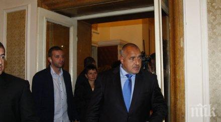 парламентът гласува новото правителство