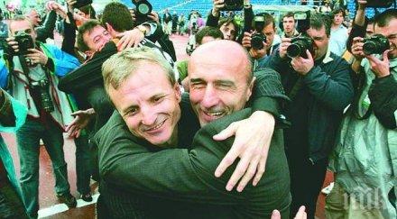 цска дължи 000 евро миодраг йешич