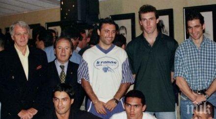 човекът взел стоичков барса отива затвора