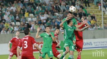 разправиите лудогорец удовлетвори молбата цска дербито събота