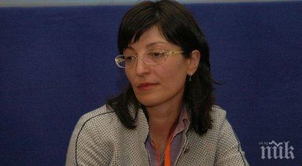 част ведомствата остават без заплати актуализира бюджетът