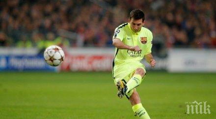 меси изравни раул донесе победа барса