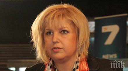 мария капон присъстваме заклеване кабинета децата андрей луканов