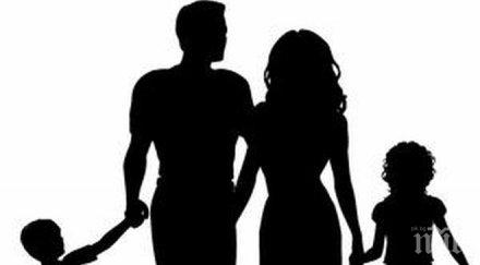 психолог българите приемат децата семейството водеща ценност