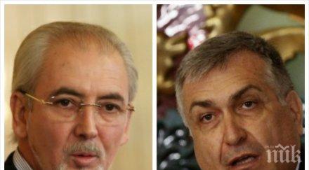 лютви местан остро атакува близнашки вие бяхте една маша слабият премиер историята българия