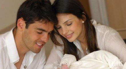 потвърдено кака каролине развеждат