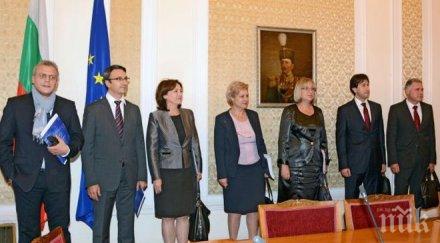 файненшъл таймс крехко правителство решава проблемите българия