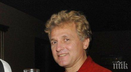 къци пак напира биг брадър влиза смешен хонорар