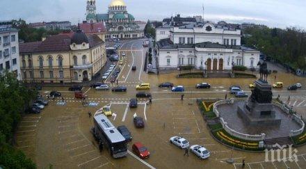близо час продължава срещата герб абв