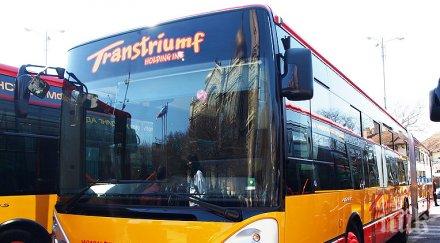 шофьорите варненския градския транспорт носят униформи