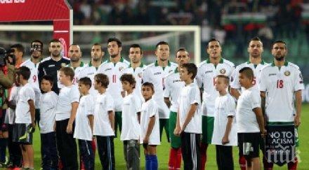 любо пенев определи групата малта изненада абсолютен дебютант