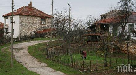 българия бедна опустяваща застаряваща