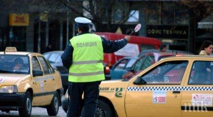 променят движението софия заради деня загиналите войните