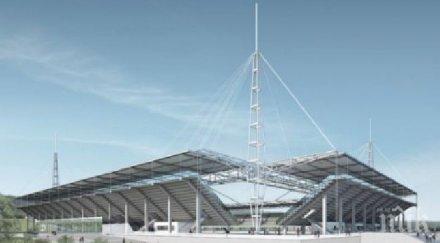 чудо варна фенове черно море спартак обединиха