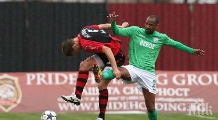 елиаш силва надявам победим левски