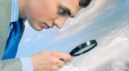 три лесни начина разберете следи онлайн