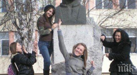 скандал ученички изгавриха апостола павел чернев нарече проститутки снимка