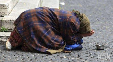 русенка остава улицата зимата